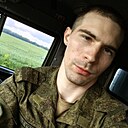 Слава, 29 лет