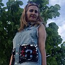 Ксюшенька, 35 лет