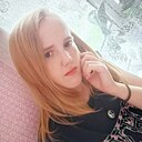 Tina, 26 лет