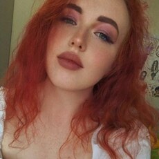 Фотография девушки Sofia, 24 года из г. Брест