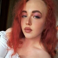 Фотография девушки Sofia, 24 года из г. Брест