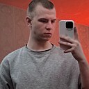 Валерий, 20 лет