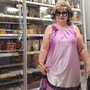 Восхитительна-я, 52 года