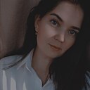 Кэт, 27 лет