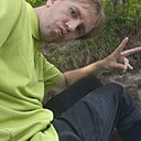 Ратата, 34 года