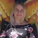 Ирина, 38 лет
