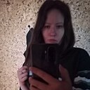 Екатерина, 34 года
