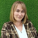 Любовь, 39 лет