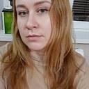 Царевна, 38 лет