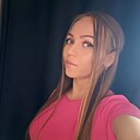 Ксения, 35 лет