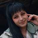 Людмила, 32 года