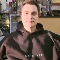 Фотография мужчины Вячеслав, 29 лет из г. Краснодар