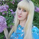 Хорошая Девочка, 30 лет