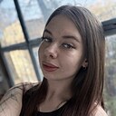 Алина, 19 лет