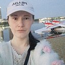 Оксана, 29 лет