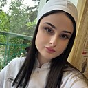 Рина, 28 лет