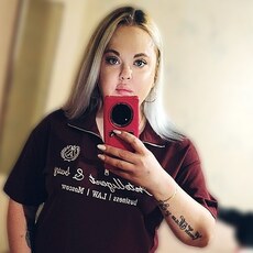 Фотография девушки Екатерина, 28 лет из г. Бирюч