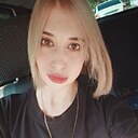 Nse, 34 года