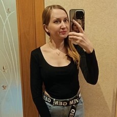 Фотография девушки Мария, 37 лет из г. Курган