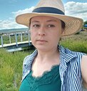 Имя, 34 года