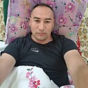 Ералы, 33 года