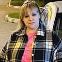 Валерия, 29 лет