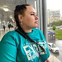 Таня, 35 лет