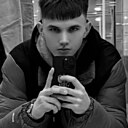 Егор, 18 лет