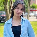 Наталья, 20 лет