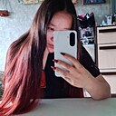 Ираида, 26 лет