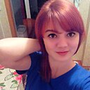 Руфа, 31 год
