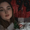 Мария, 26 лет