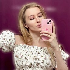 Фотография девушки Ксю, 27 лет из г. Бердск