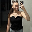 Марина, 20 лет