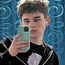 Ярик, 18 лет