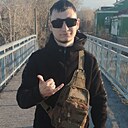 Вадим, 23 года