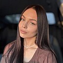 Татьяна, 35 лет