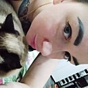 Екатерина, 34 года