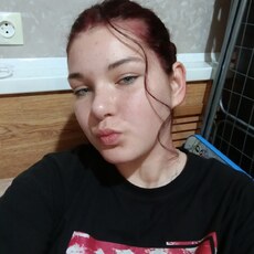 Фотография девушки Кира, 18 лет из г. Абинск
