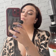 Фотография девушки Карина, 25 лет из г. Нижний Тагил
