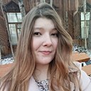 Поля, 18 лет
