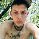 Григорий, 28 лет