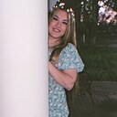 Вера, 23 года