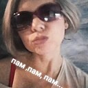 Яя, 45 лет