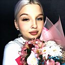 Алина, 21 год