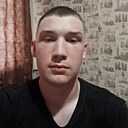 Константин, 19 лет