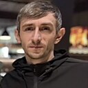 Артём С, 33 года