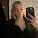 Александра, 18 лет