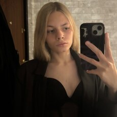 Фотография девушки Александра, 18 лет из г. Оренбург