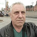 Александр, 62 года